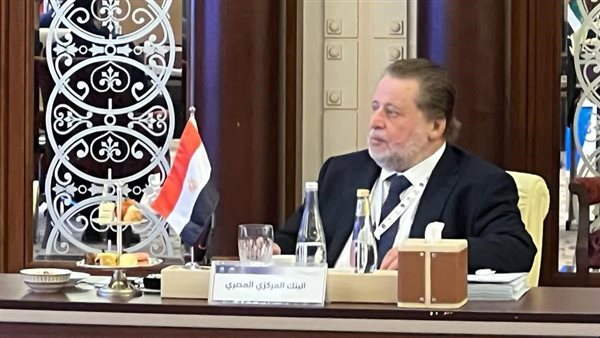 محافظ البنك المركزي