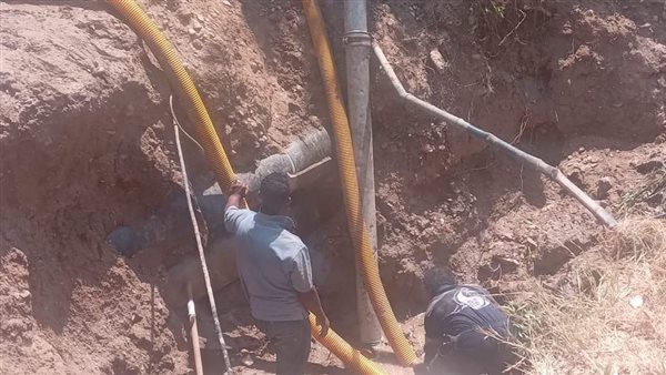 تصليح كسر بالصداقة