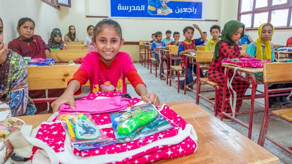 صندوق تحيا مصر يوفر