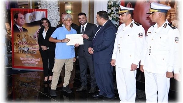 الداخلية تنظم ملتقى