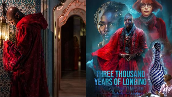 فيلم Three Thousand