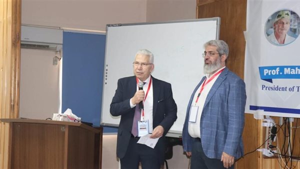 مؤتمر جراحات مجرى