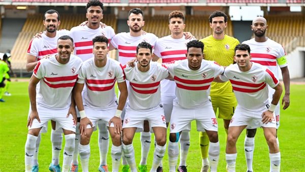 فريق الزمالك
