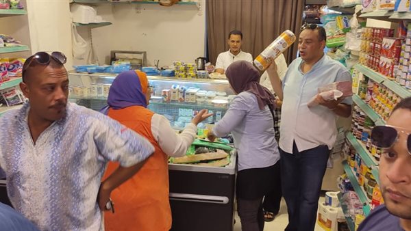 ضبط لانشون وبسطرمة