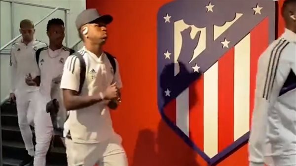 فينسيوس جونيرو