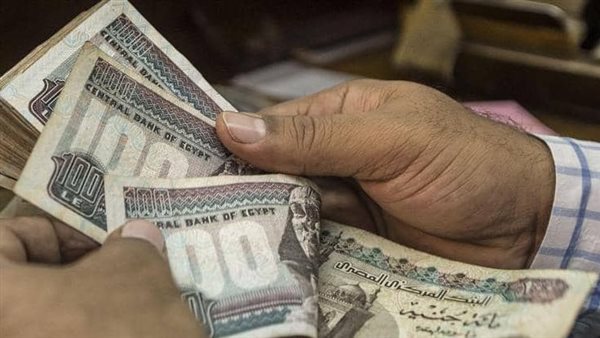 تحرير سعر الصرف -