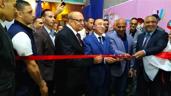 معرض أهلا مدارس بالإسكندرية