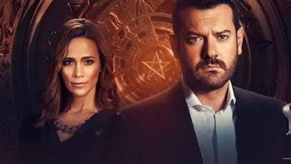 عمرو يوسف وباولا