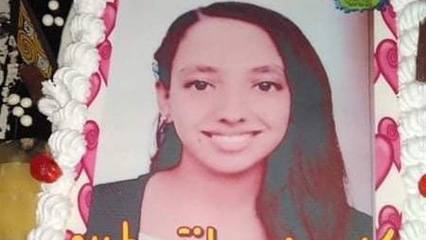 فتاة البراجيل