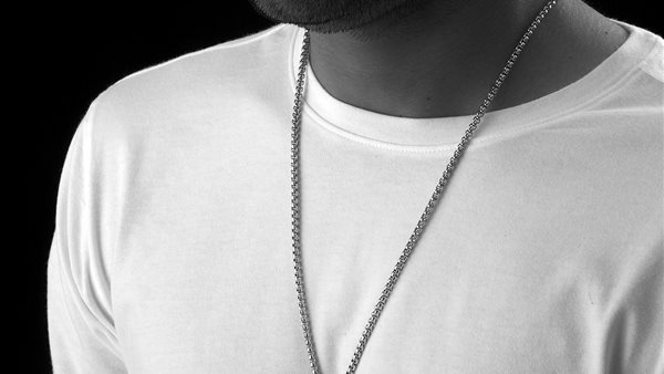 سلسلة من الفضة _