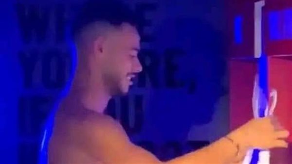 نبيل عماد دونجا لاعب