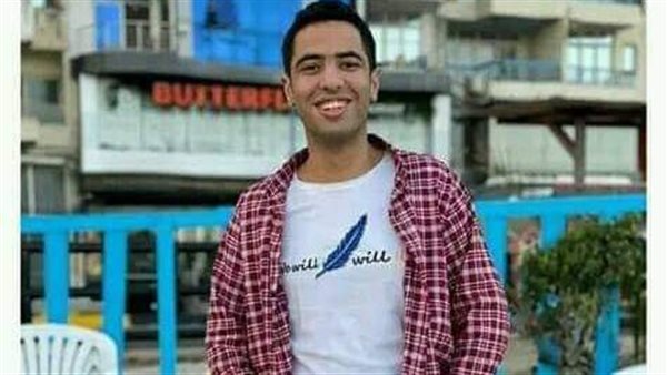 وفاة شاب في حادث