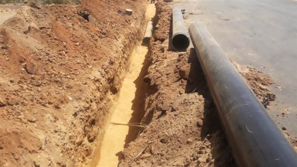 مشروعات حياة كريمة