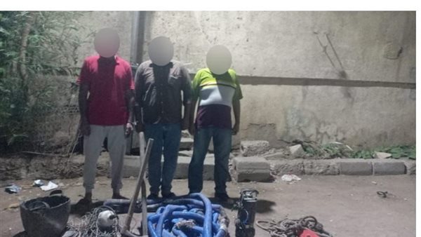 المتهمين بالتنقيب