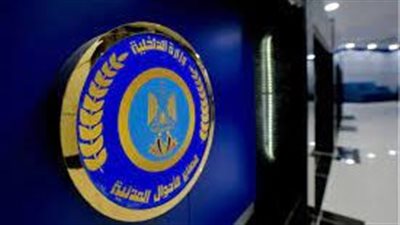 طريقة عمل قيد عائلي مستعجل وسعره 