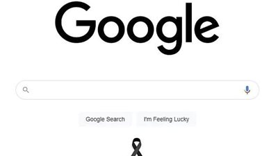 جوجل يحول شعاره إلى اللون الأسود حدادًا على الملكة إليزابيث الثانية