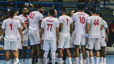 مواعيد مباريات الأهلي والزمالك في بطولة إفريقيا للأندية الأبطال لكرة اليد