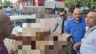 ضبط ربع طن لحوم غير صالحة للاستهلاك الآدمي في حملة بالمنوفية