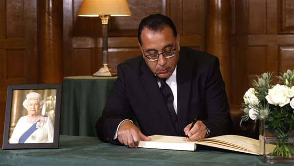 حضور رئيس الوزراء