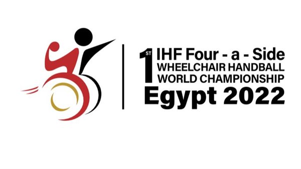 كأس العالم الأولى