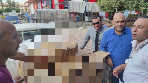 لجنة الطب البيطري