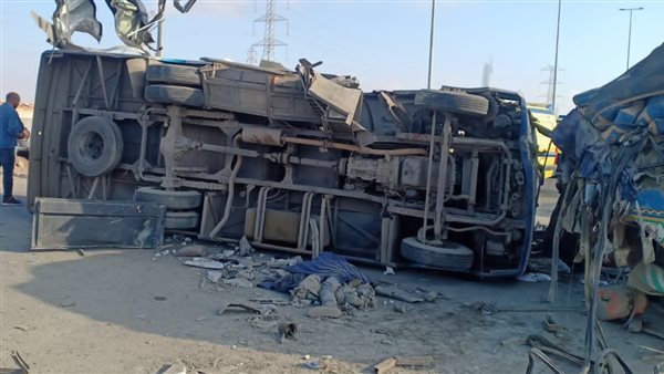 حادث-تعبيرية 