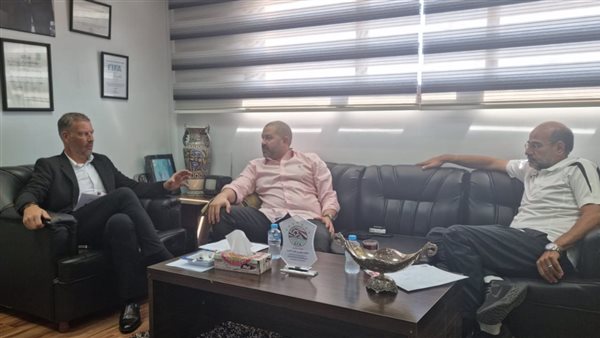 دياب وكلاتنبرج 