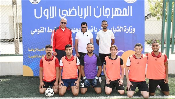 وزير الشباب يطلق