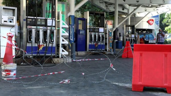 أزمة المحروقات في