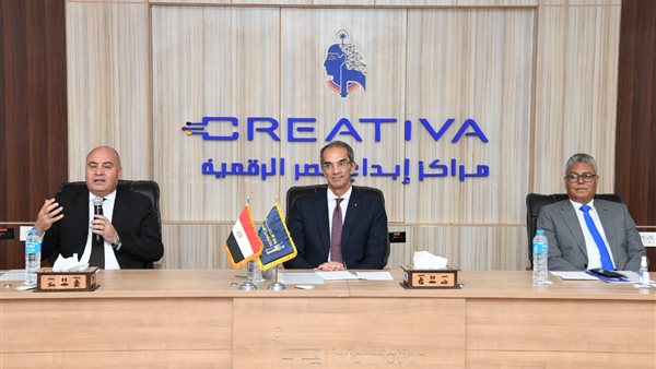 وزير الاتصالات 