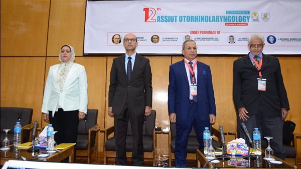 جامعة أسيوط 