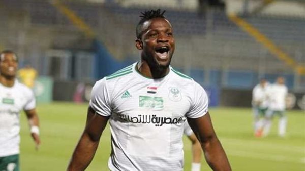 أوستين أموتو