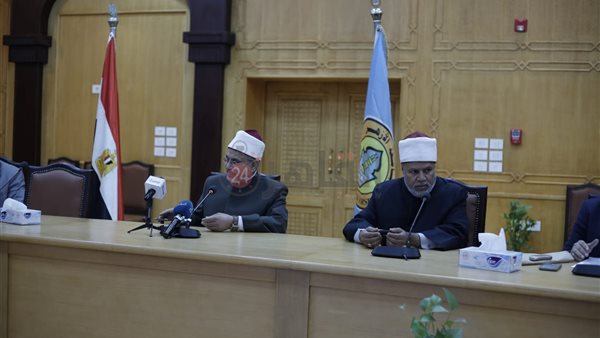 مؤتمر اعلان نتيجة