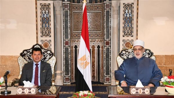 أشرف صبحي يشهد بروتوكول