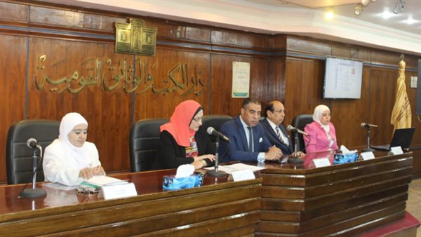 انطلاق المؤتمر