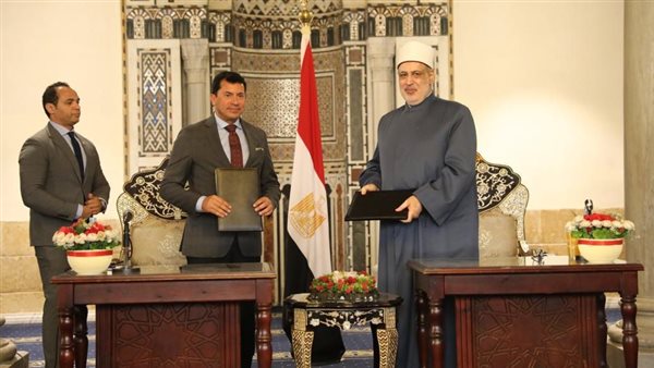 توقيع بروتوكول تعاون