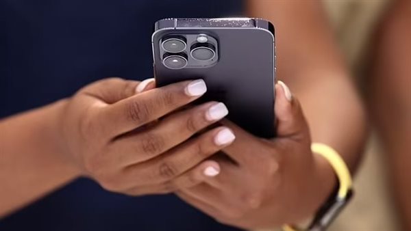 تحديث iOS 16 الجديد