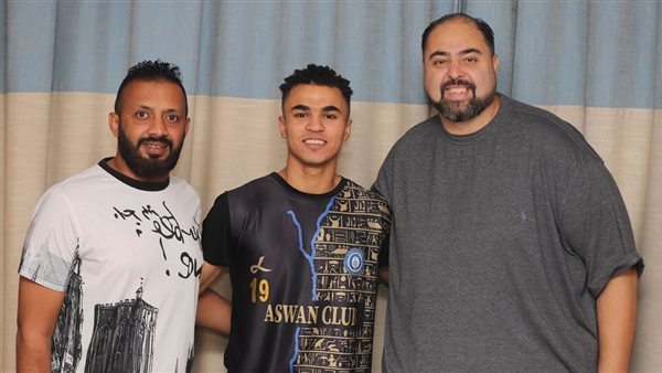 أسوان يضم جمال السعيد