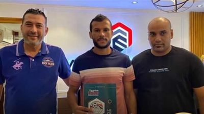 الدرجة الثانية.. بورتو السويس يضم هارون إسماعيل