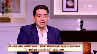 سامي عبد الراضي: أبناء شطورة دائما مهتمين بالتعليم.. وكنت بذاكر على لمبة الجاز