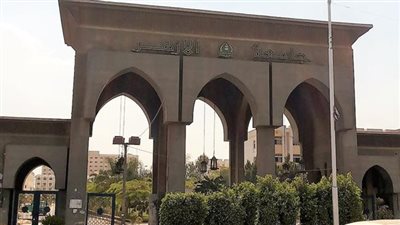 تقليل الاغتراب الأزهر 2023.. ننشر الموعد والخطوات والرابط