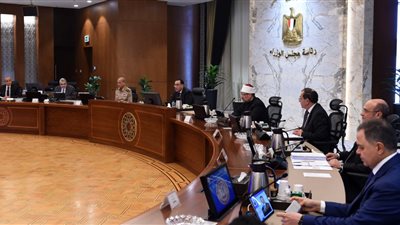 5 قرارات جديدة للحكومة اليوم في اجتماعها الأسبوعي.. تعرف عليها