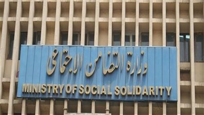 خطوات الحصول على فرص عمل لـ مستفيدي دعم تكافل وكرامة | بث مباشر