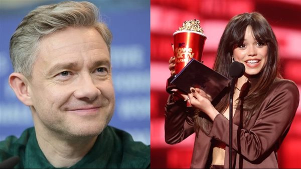 مارتن فريمان وجينا