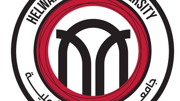 جامعة حلوان الأهلية