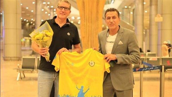 وصول جاريدو لمصر