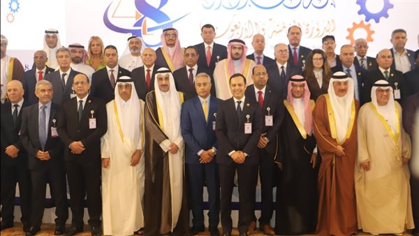 مؤتمر العمل العربي