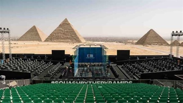 بطولة مصر الدولية