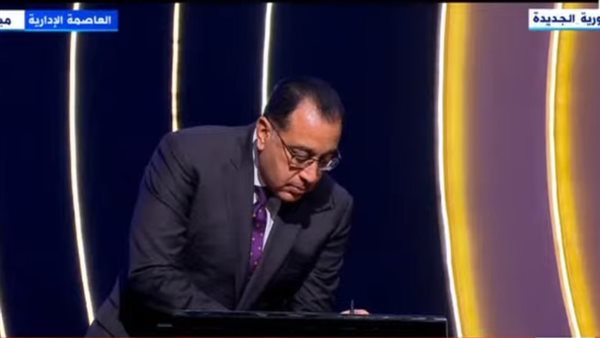 الدكتور مصطفى مدبولي