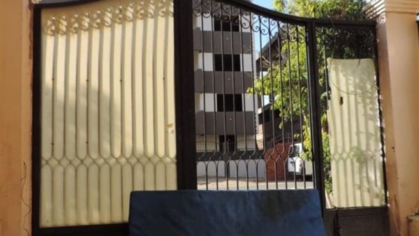 مركز لعلاج الإدمان